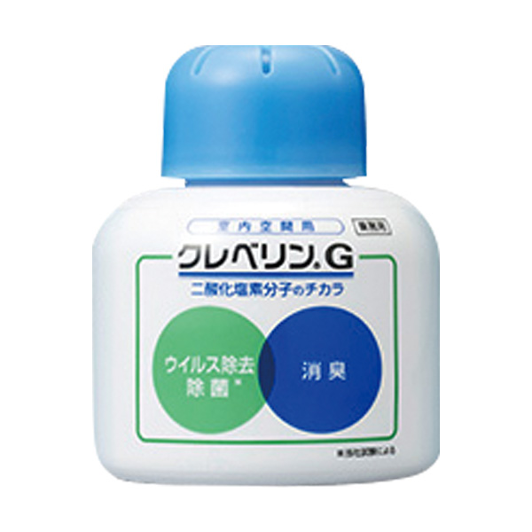 クレベリンG | 防災用品の備蓄・仕入れ｜防災セット・防災グッズの