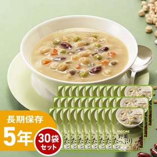 カゴメ 野菜たっぷり豆のスープ 【30袋】