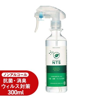 抗菌消臭剤 ディフェンダーNTS 300ml  ノンアルコール
