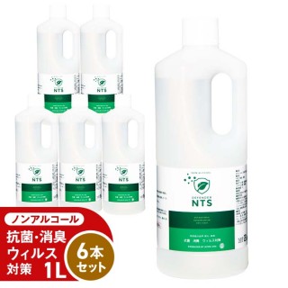 抗菌消臭剤 ディフェンダーNTS 1L ノンアルコール【6本/ケース】