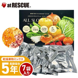 乾燥果物 高知県産 1箱 【取寄せ品】