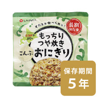 もっちりつや炊きおにぎり こんぶ