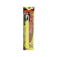 防災簡易ライト