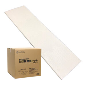 寝具・休息用品の商品