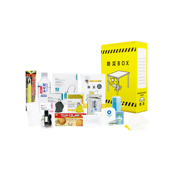 A4ファイル型防災BOX｜法人向け商品カタログ｜株式会社LA・PITA（ラピタ）