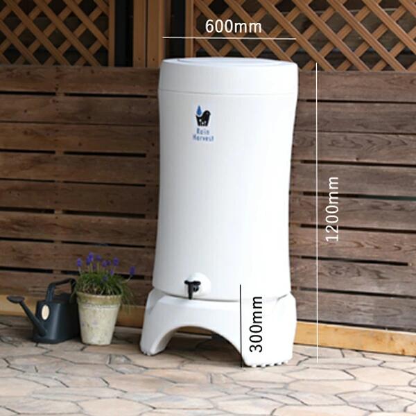 雨水タンク150L レインハーベスト Rain Harvest｜LA・PITA